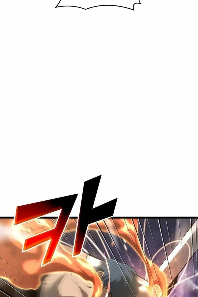 Сторінка 46