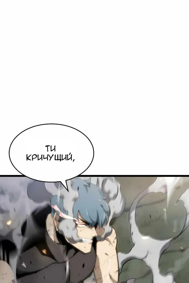 Сторінка 57