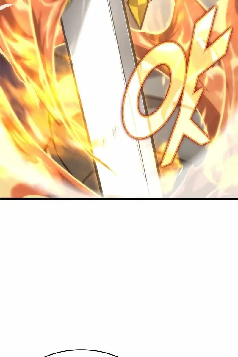 Сторінка 76