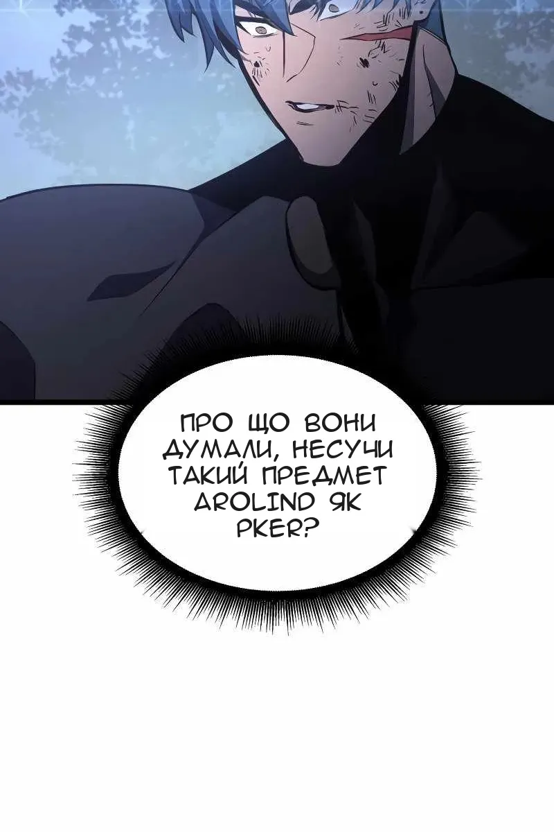 Сторінка 39