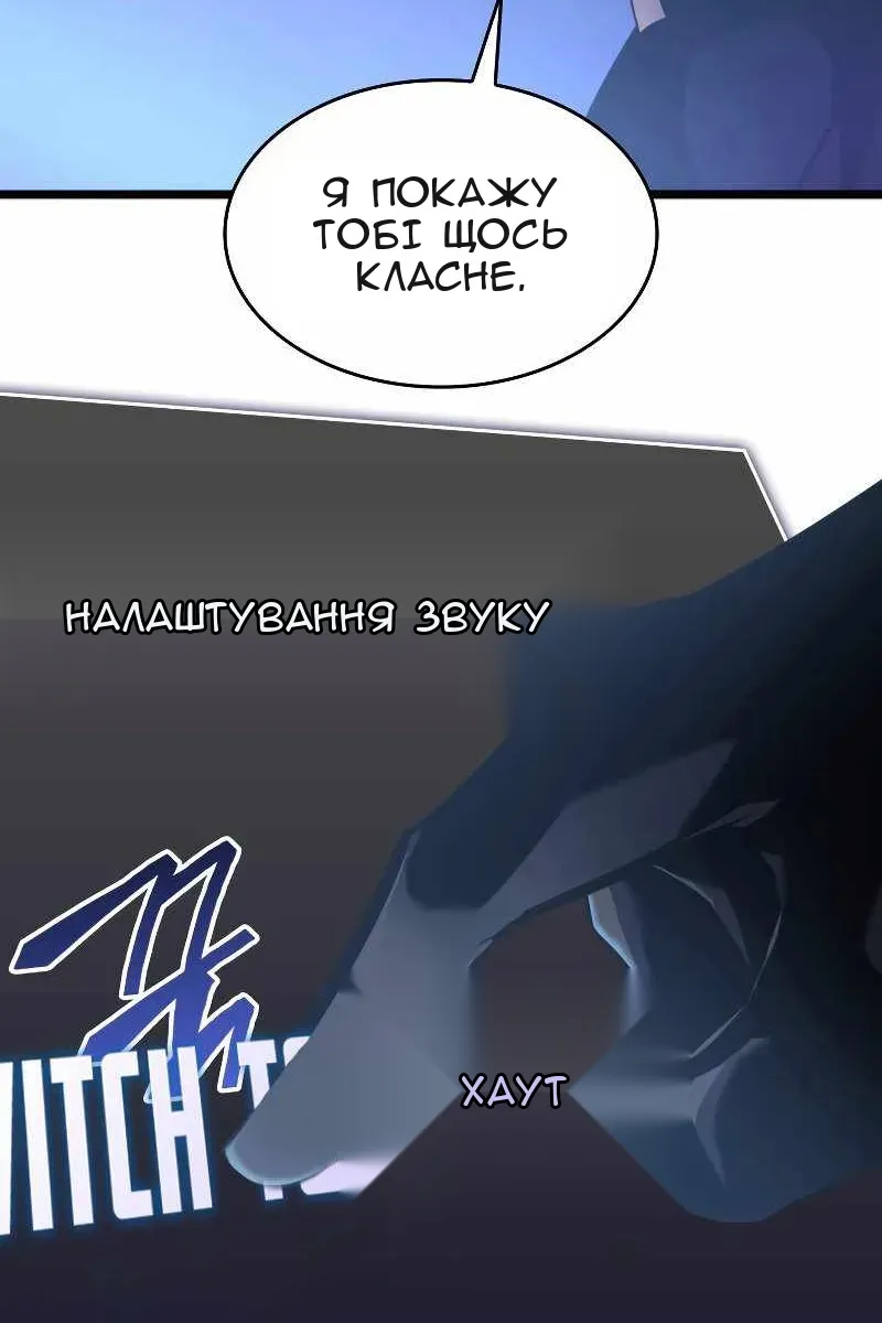 Сторінка 126