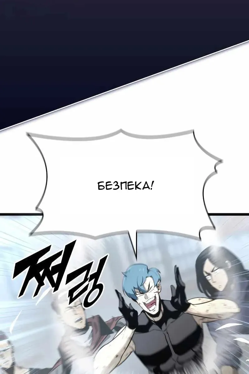 Сторінка 127