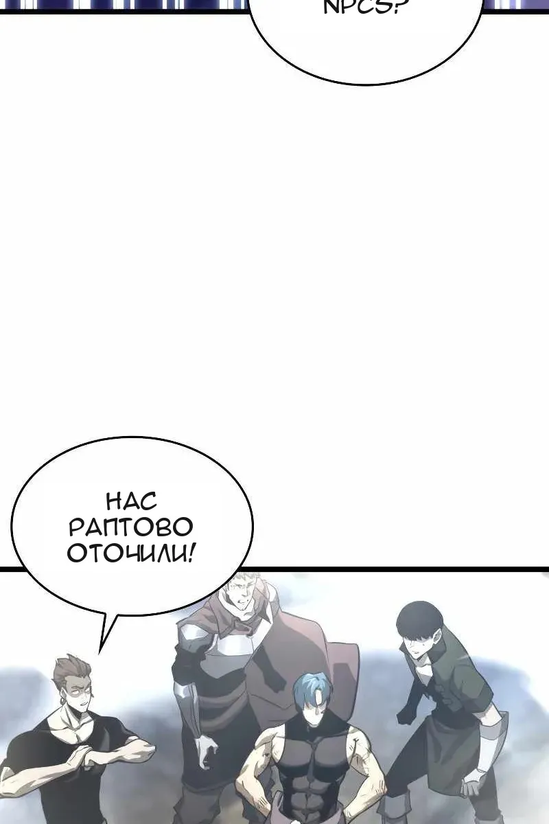 Сторінка 133
