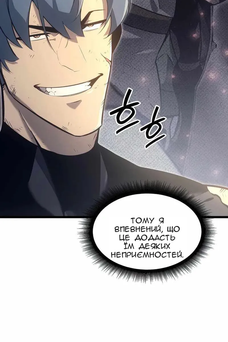 Сторінка 7