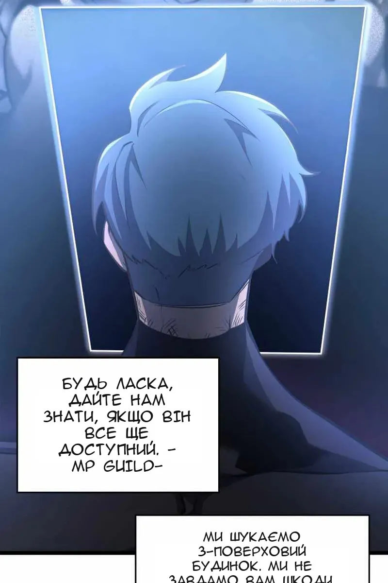 Сторінка 27