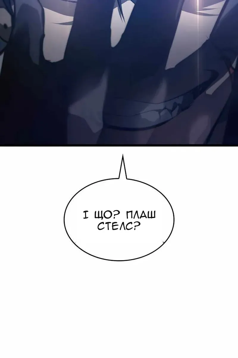 Сторінка 135