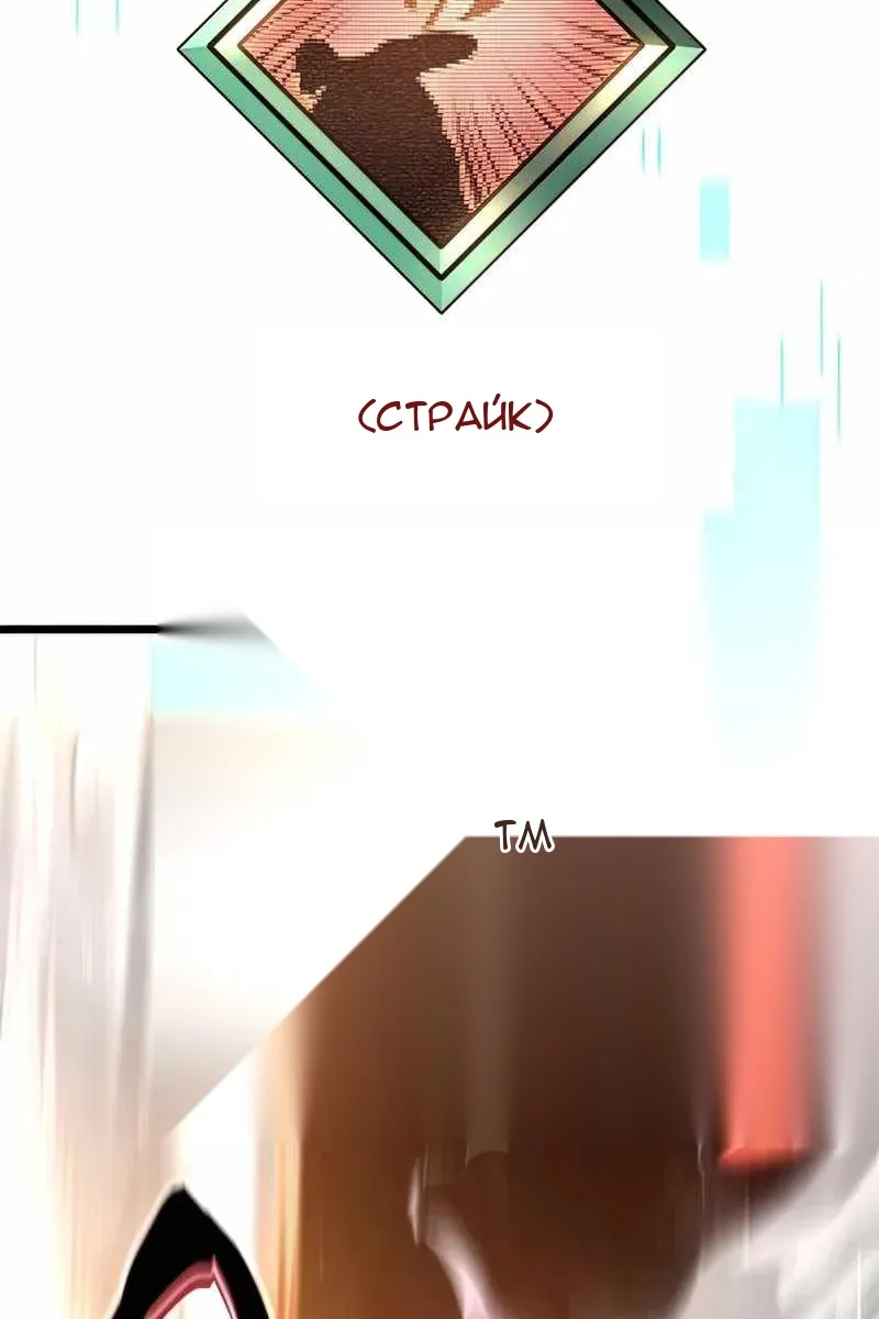 Сторінка 22