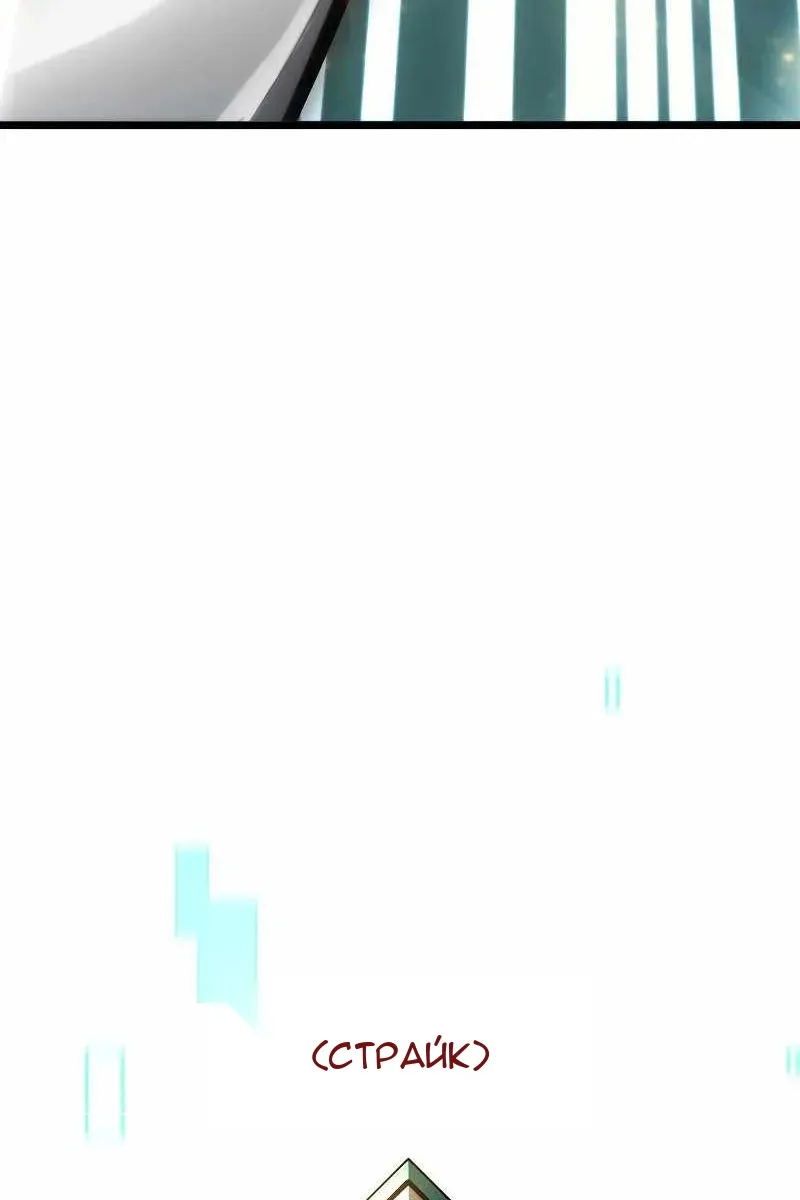 Сторінка 17