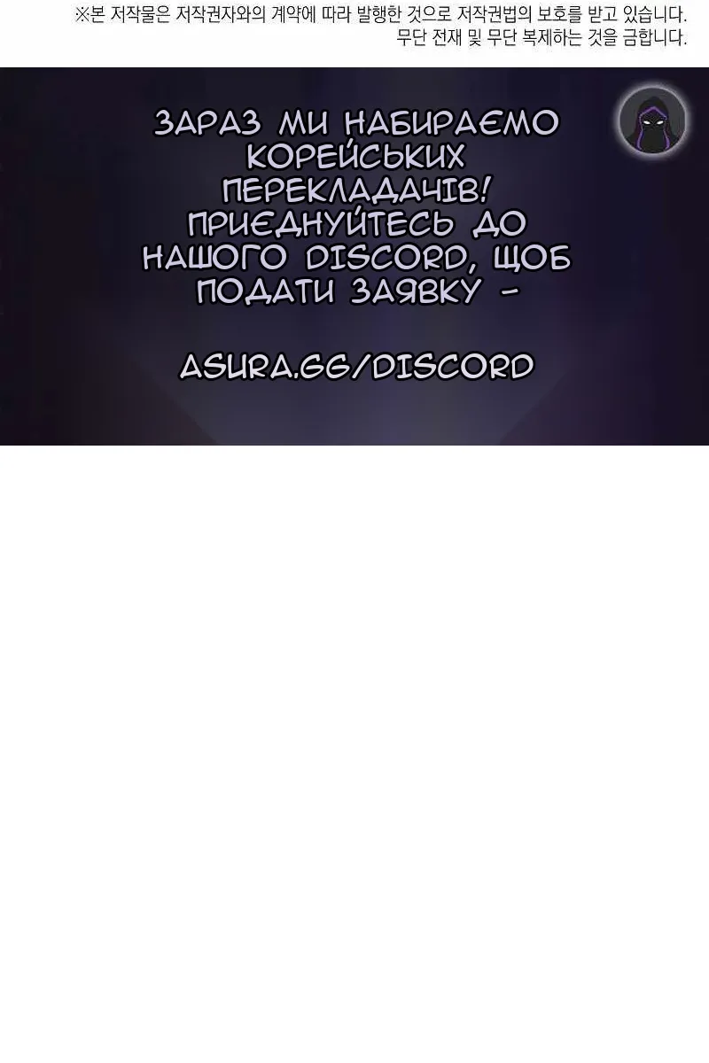 Сторінка 175