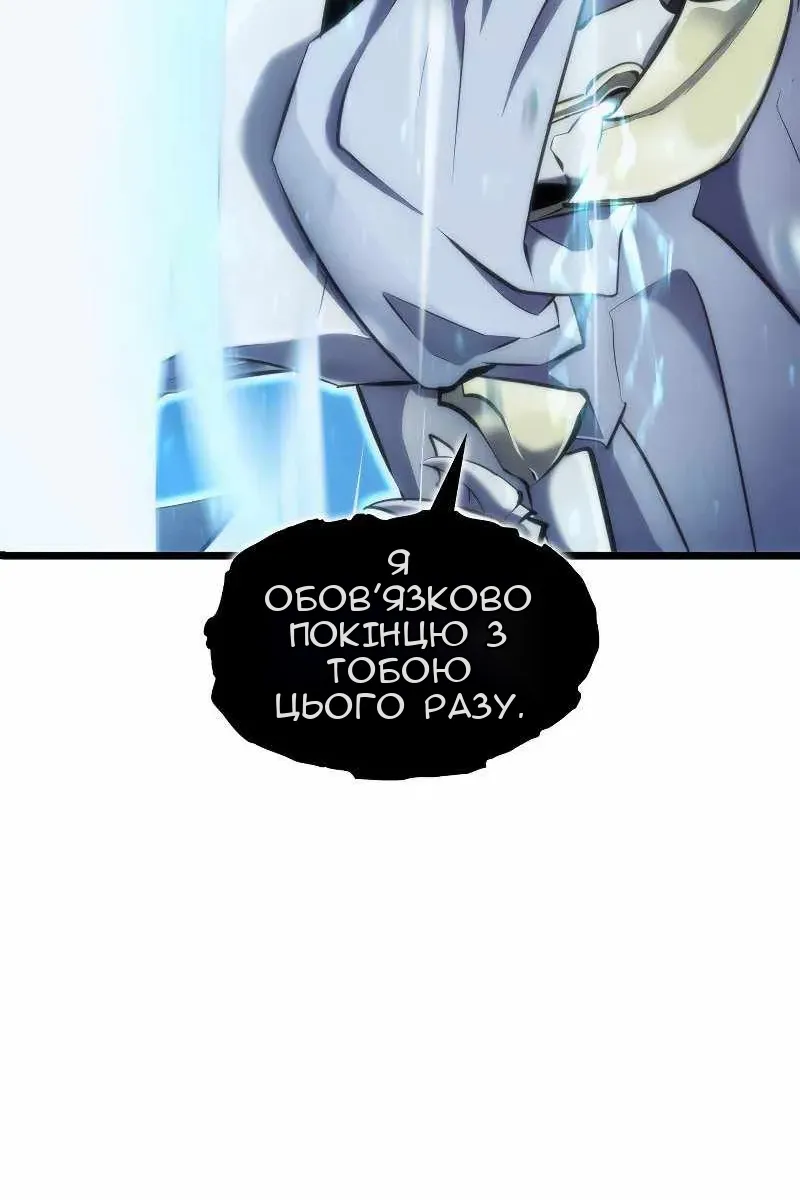 Сторінка 108