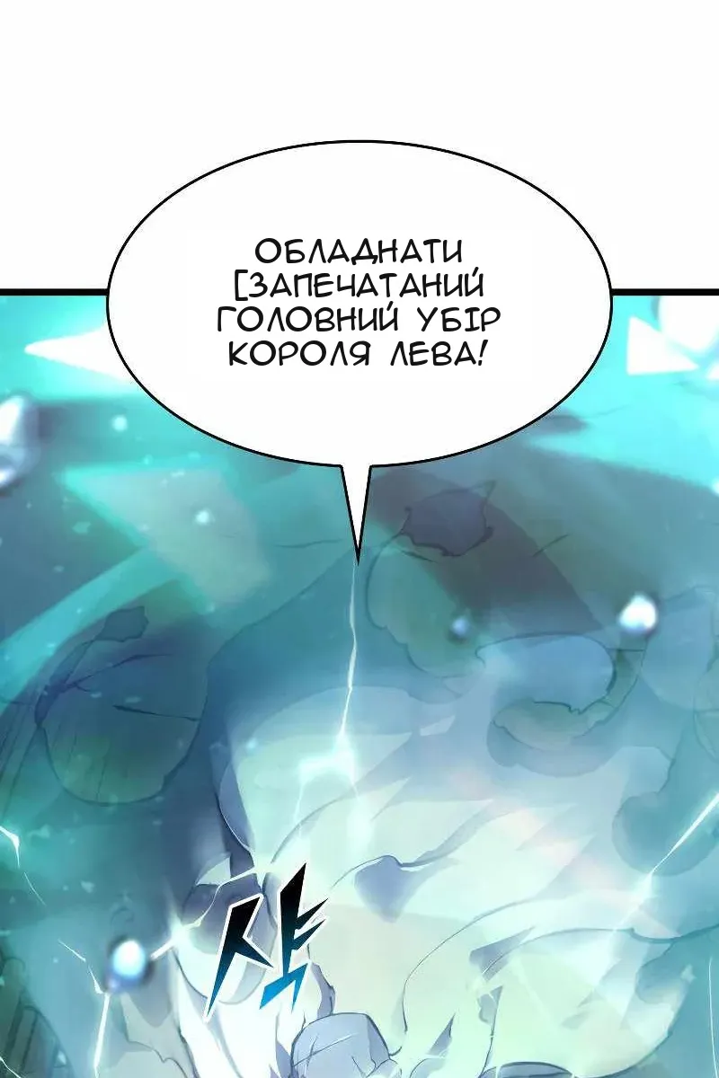 Сторінка 135