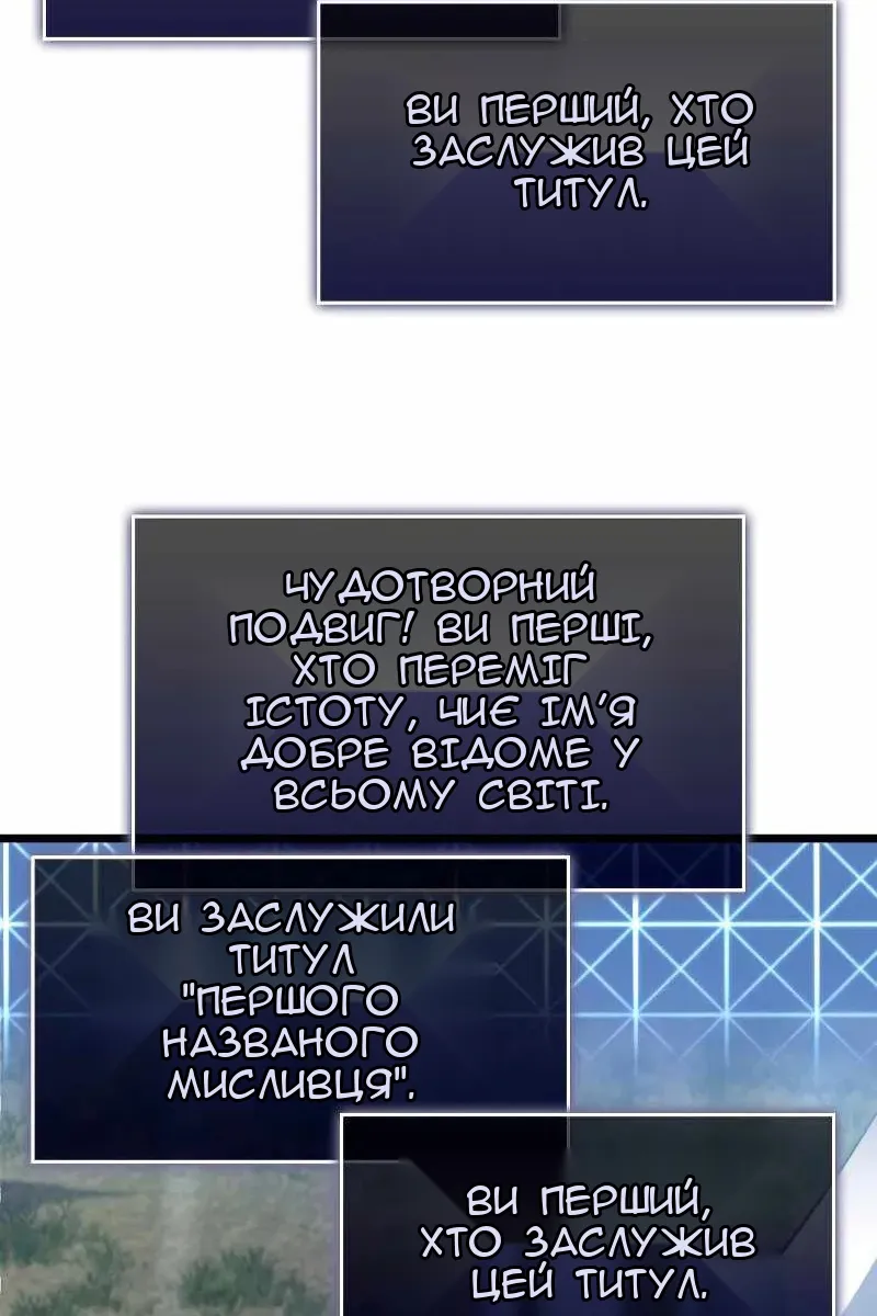Сторінка 169
