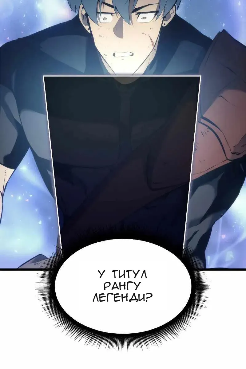Сторінка 179