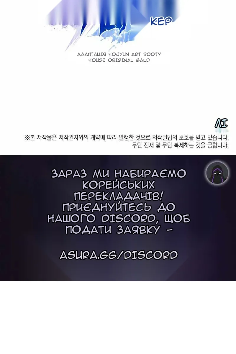Сторінка 202