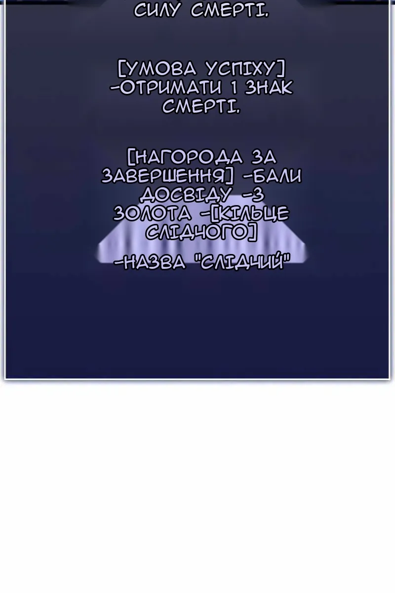 Сторінка 60