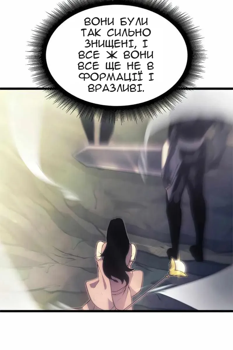Сторінка 107