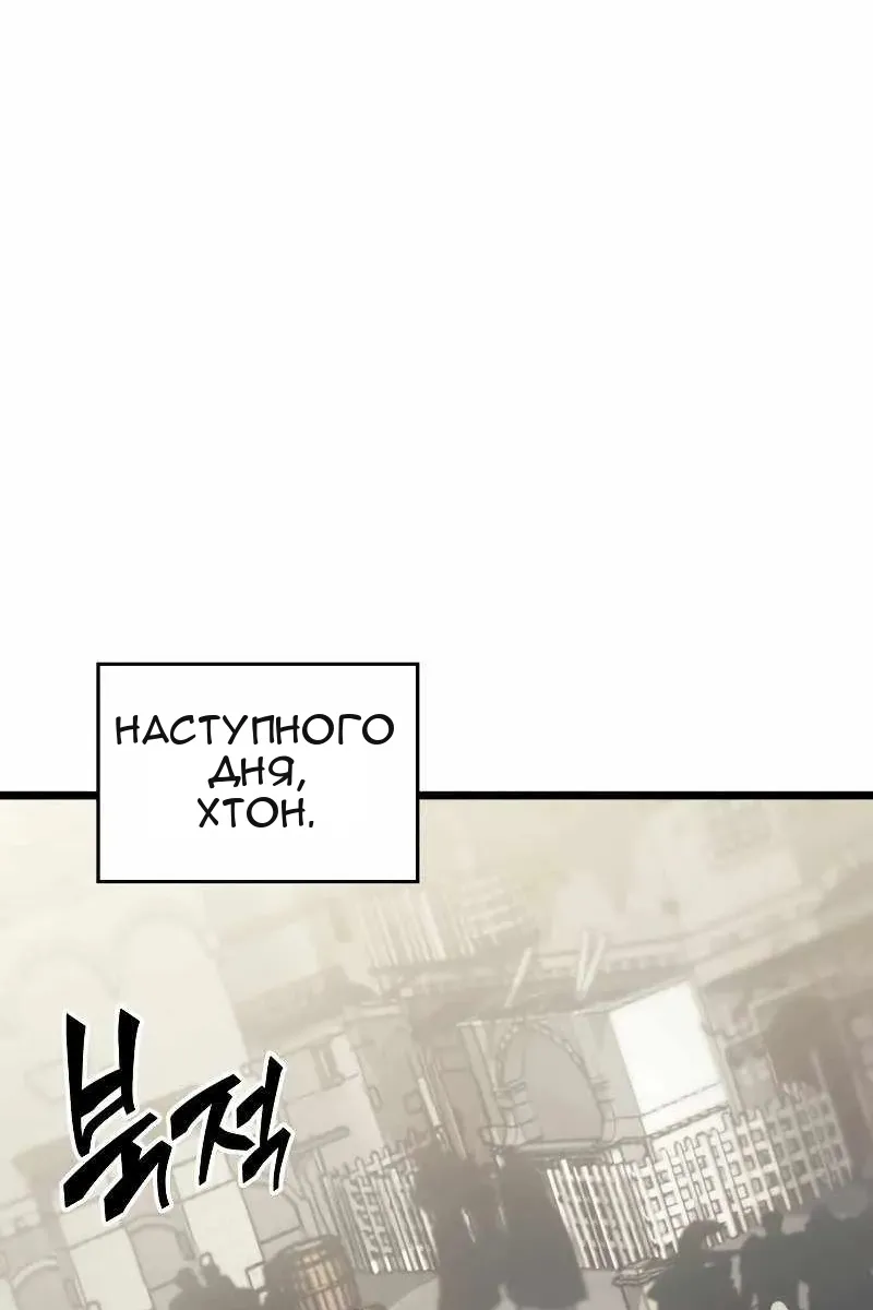 Сторінка 53