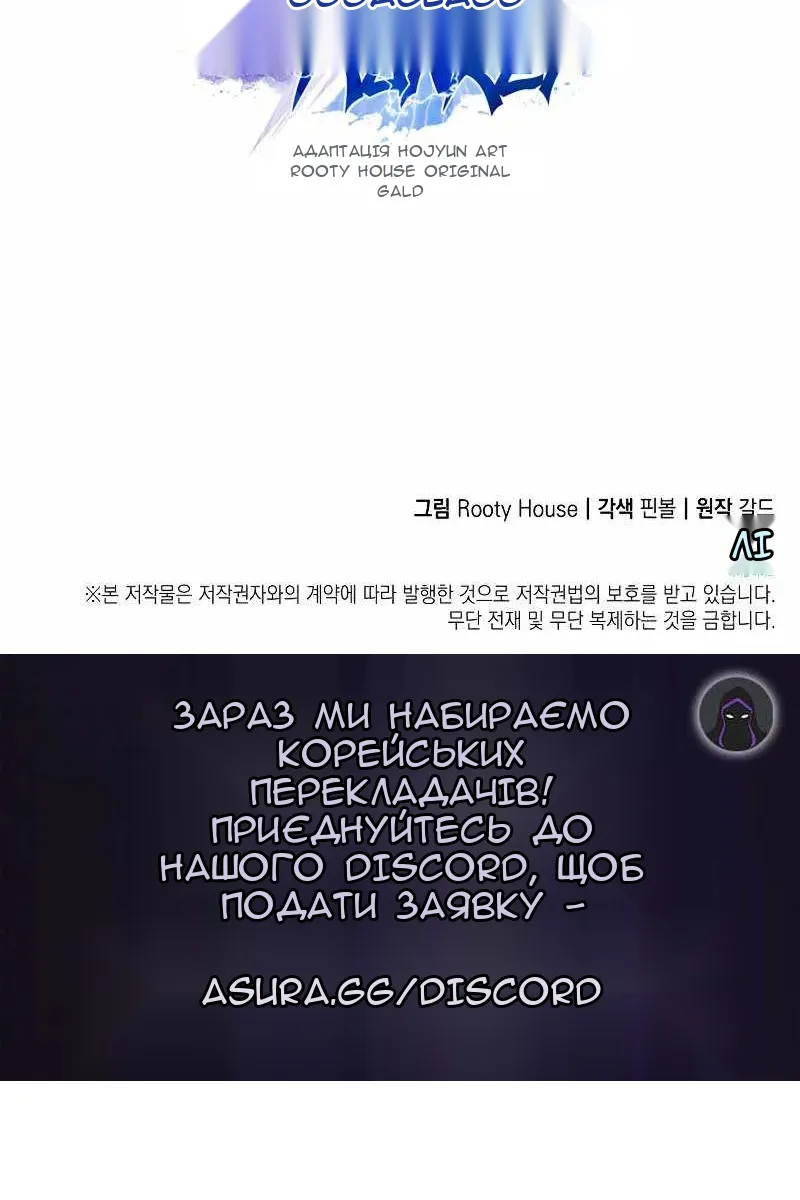 Сторінка 123