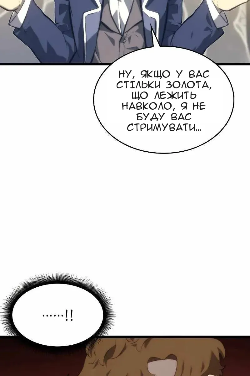 Сторінка 35