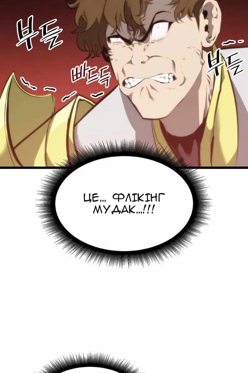 Сторінка 36