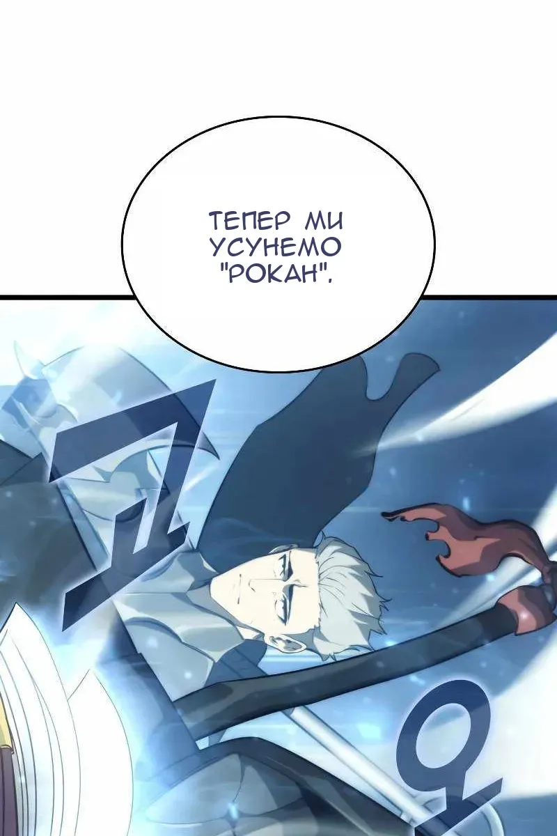 Сторінка 108
