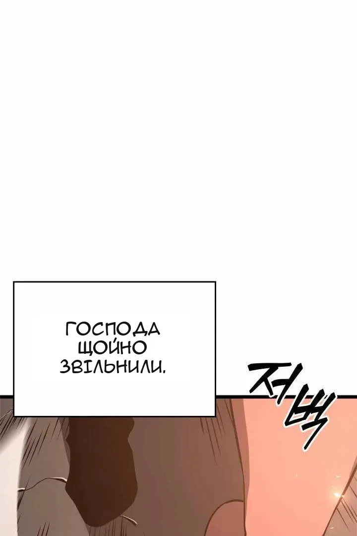 Сторінка 27