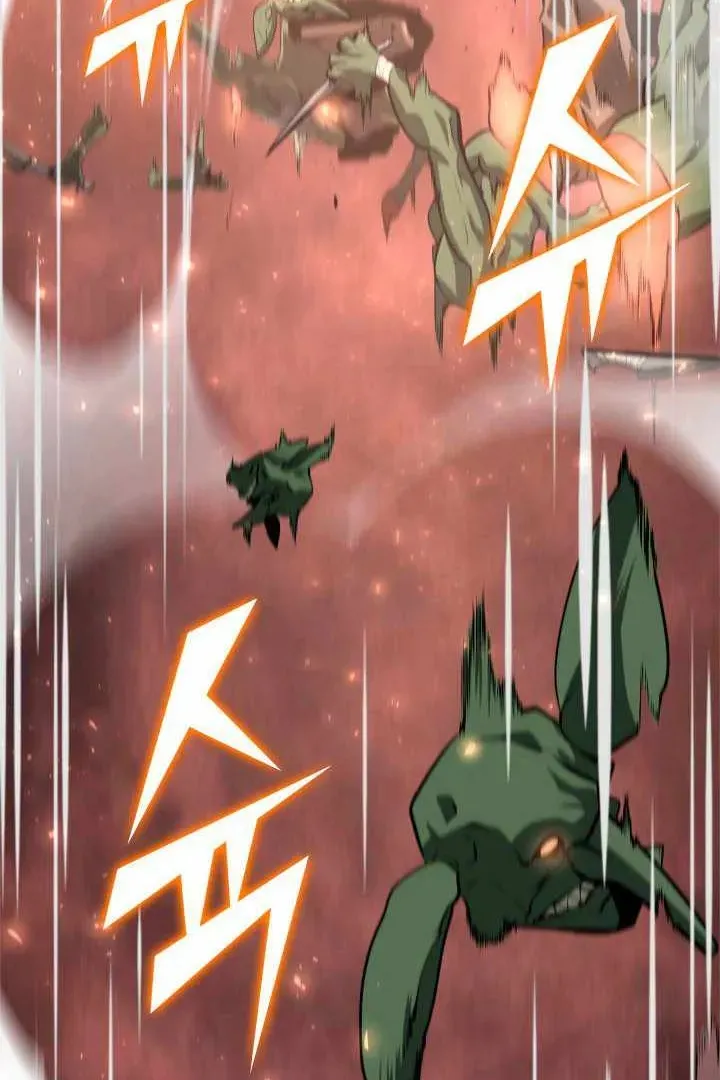 Сторінка 133
