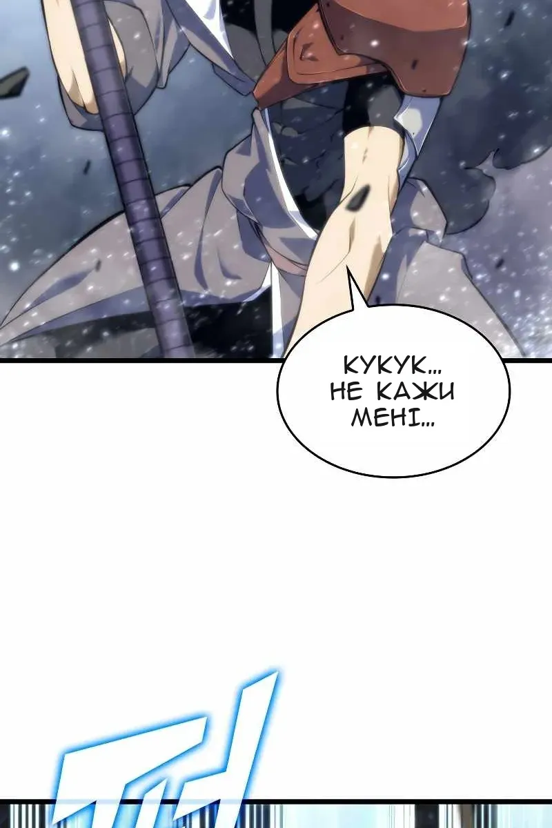 Сторінка 27