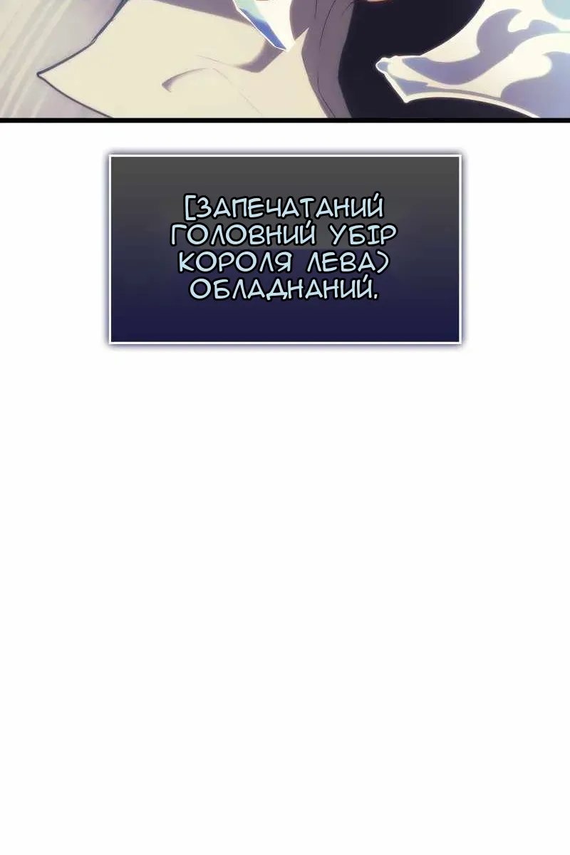 Сторінка 53