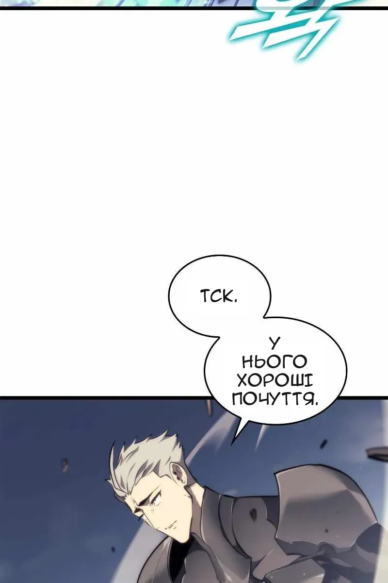 Сторінка 68