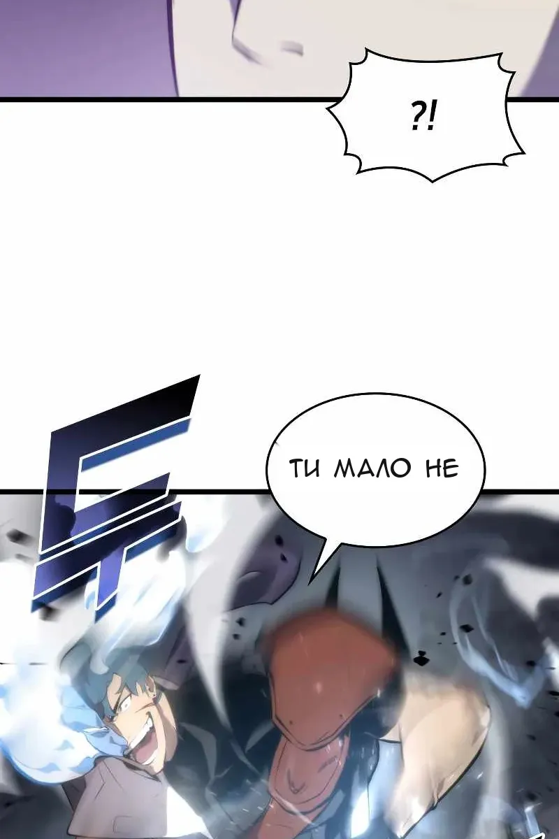 Сторінка 12