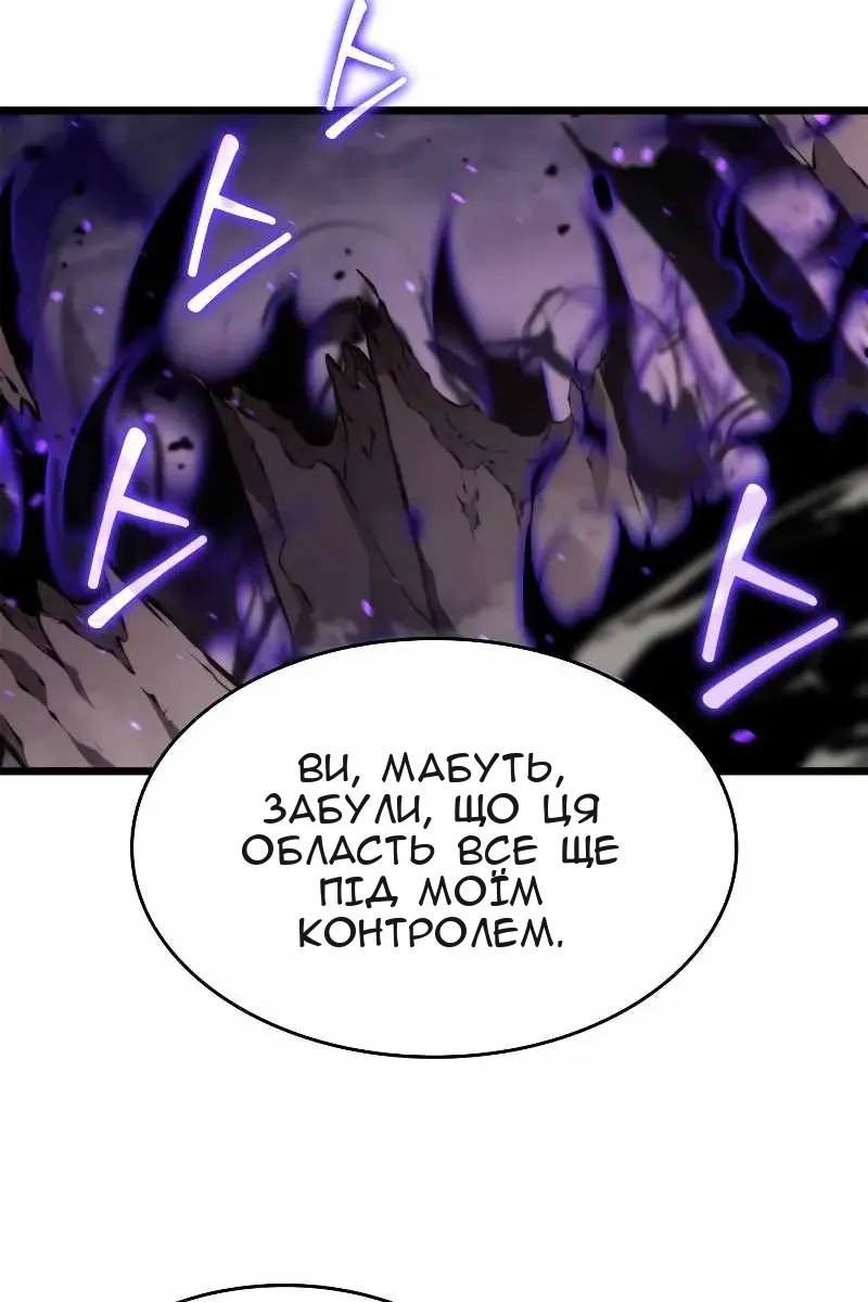 Сторінка 55