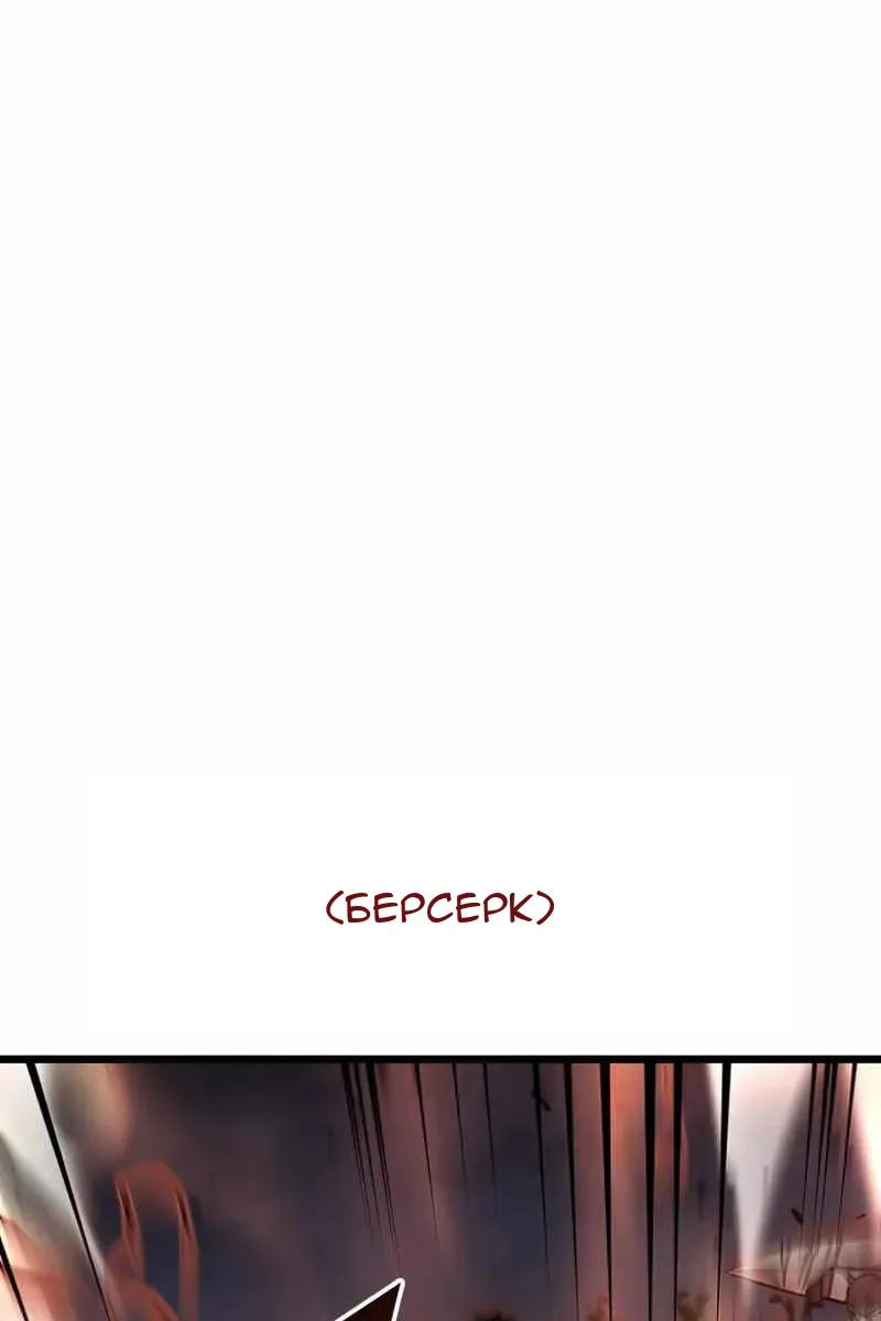 Сторінка 26