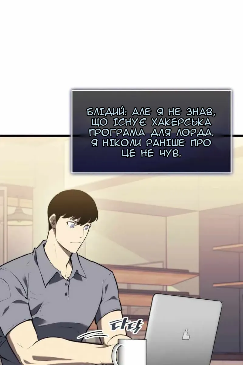 Сторінка 39