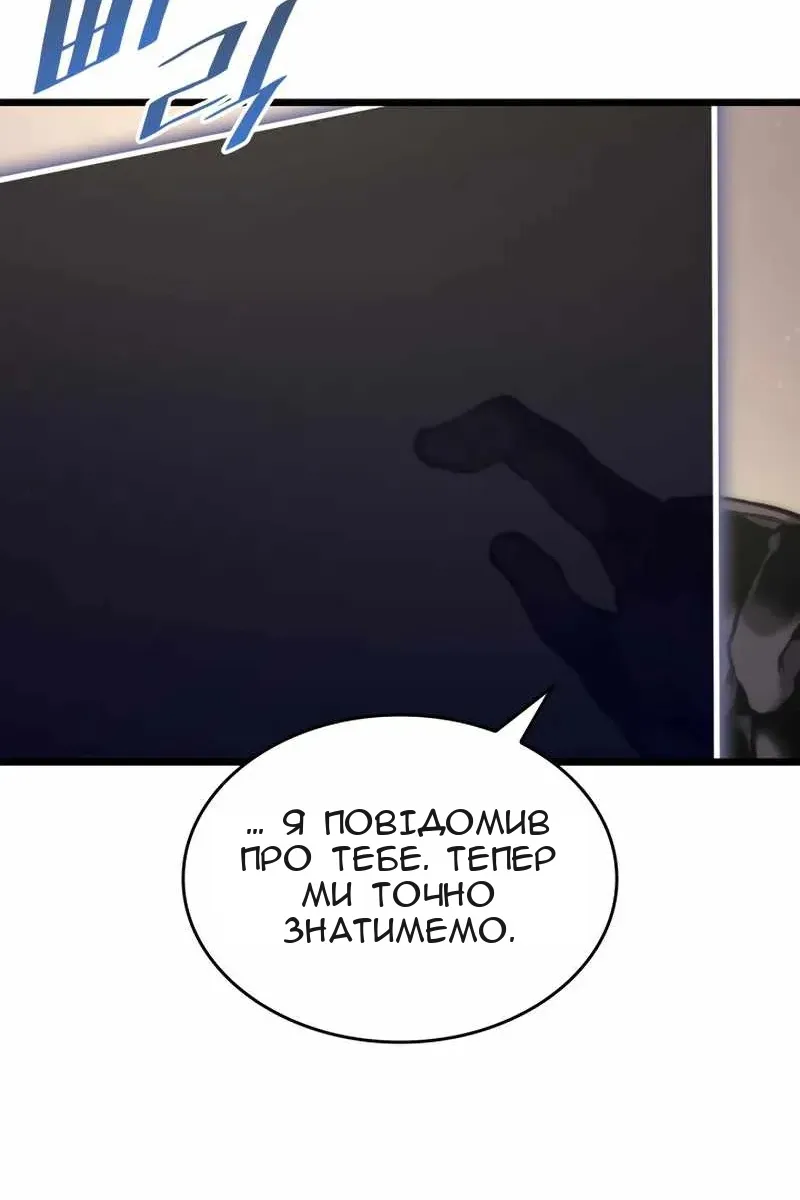 Сторінка 15