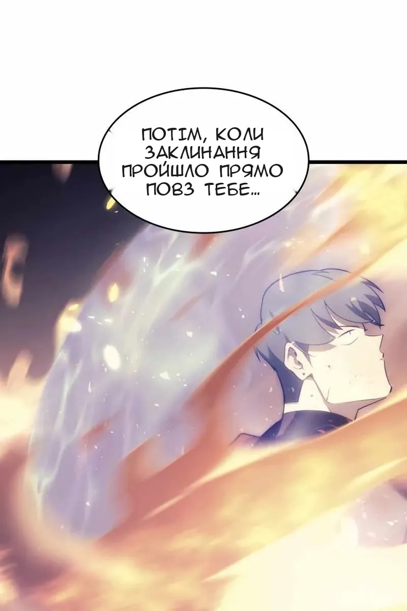Сторінка 22