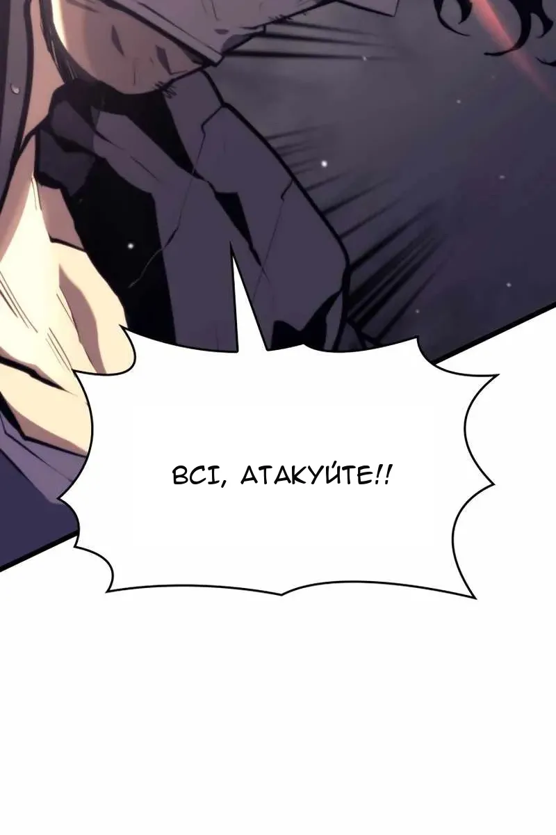 Сторінка 113