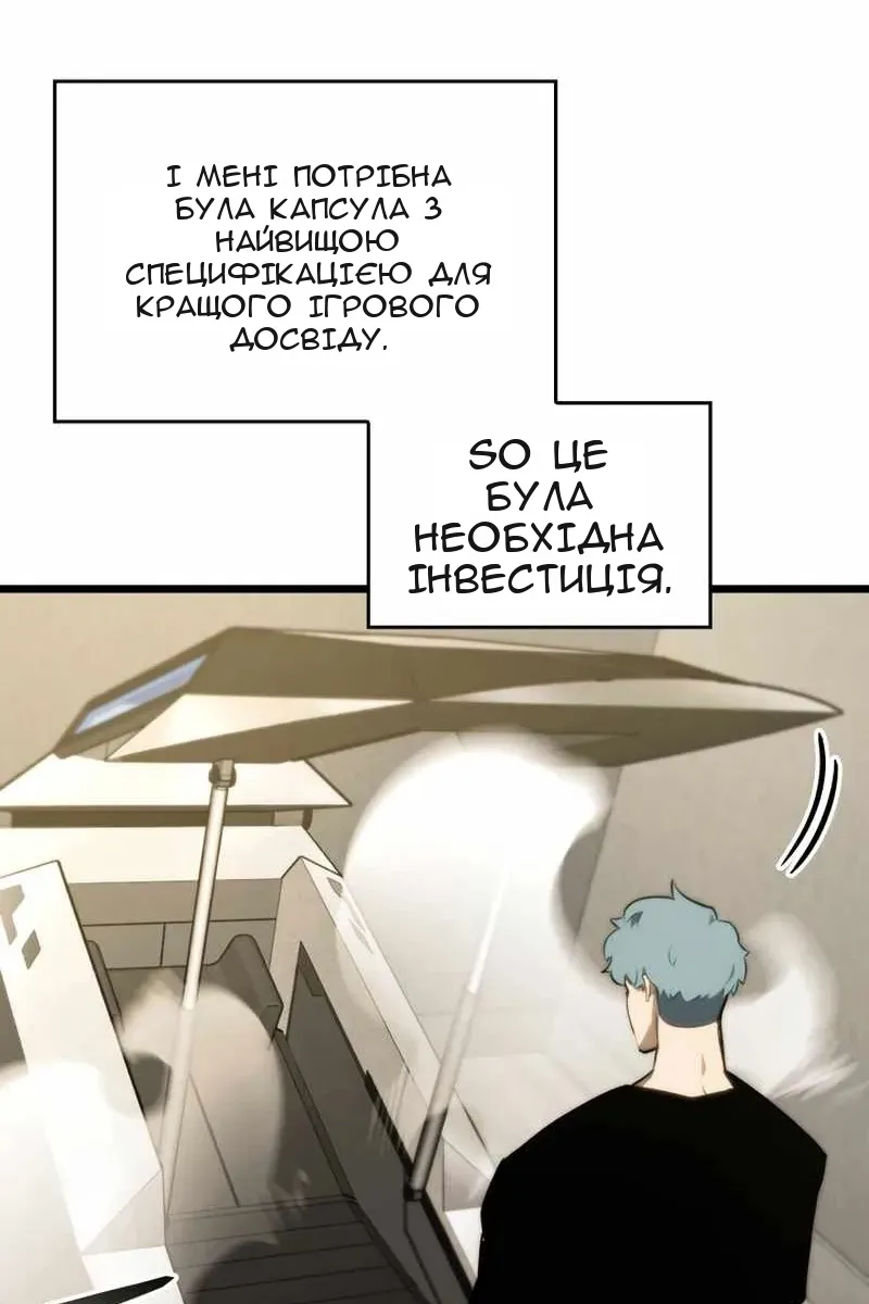 Сторінка 22