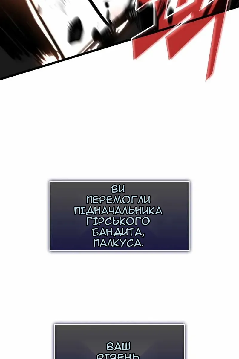 Сторінка 72