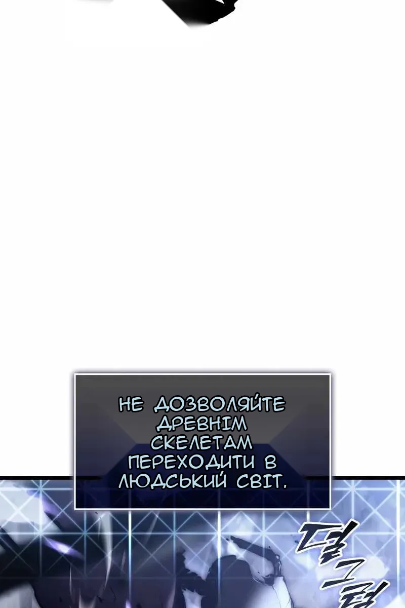 Сторінка 31