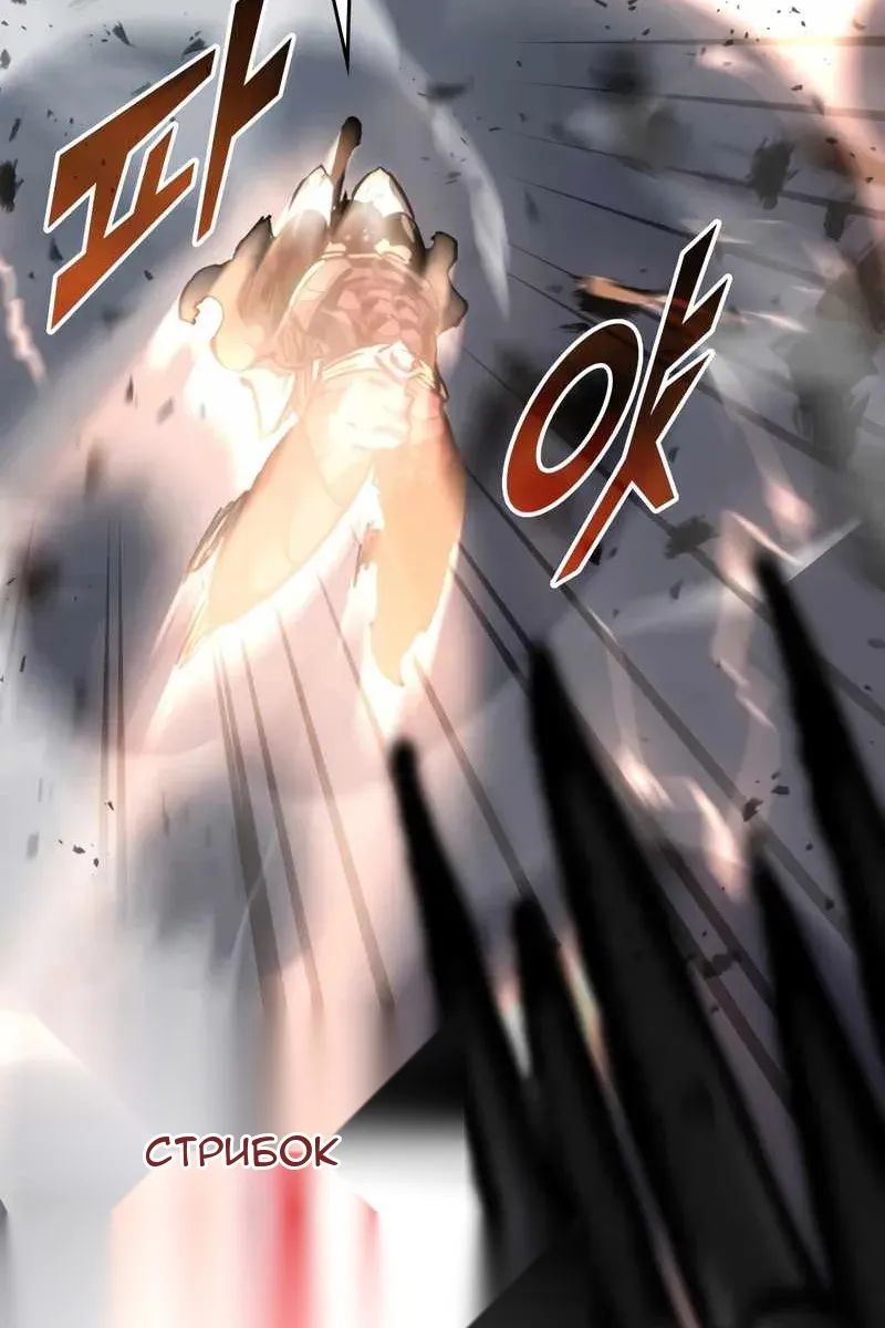Сторінка 83