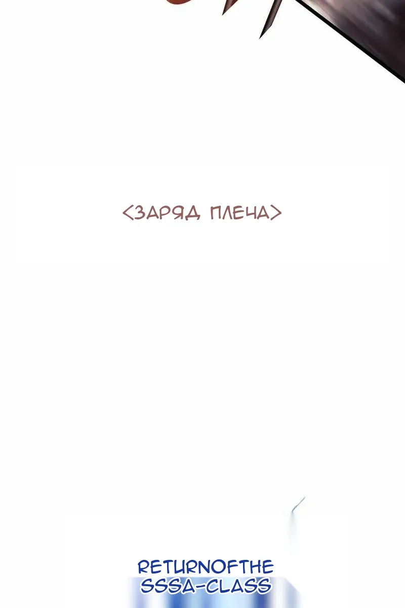 Сторінка 122