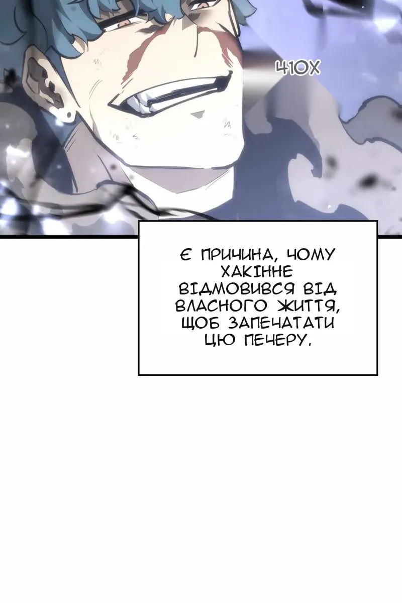 Сторінка 125