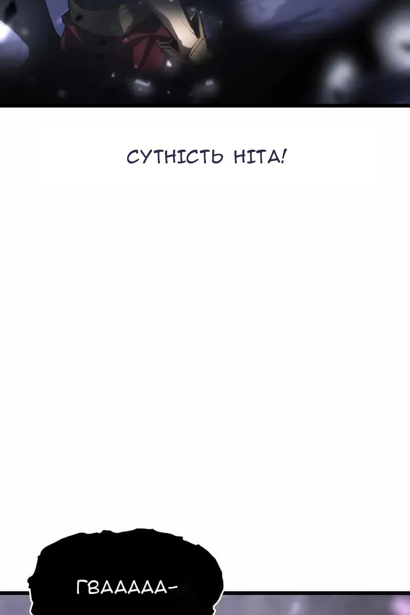 Сторінка 127
