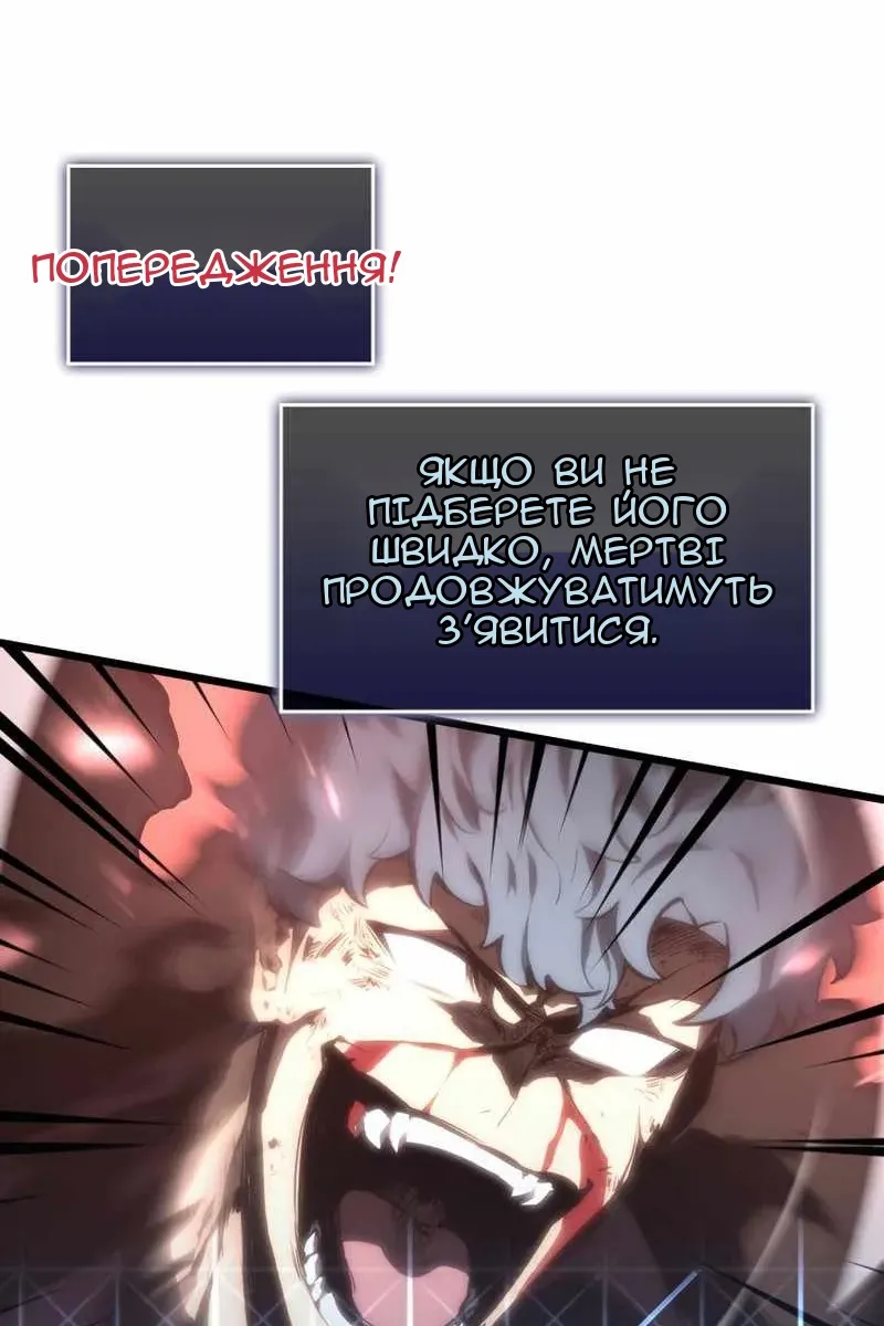 Сторінка 135