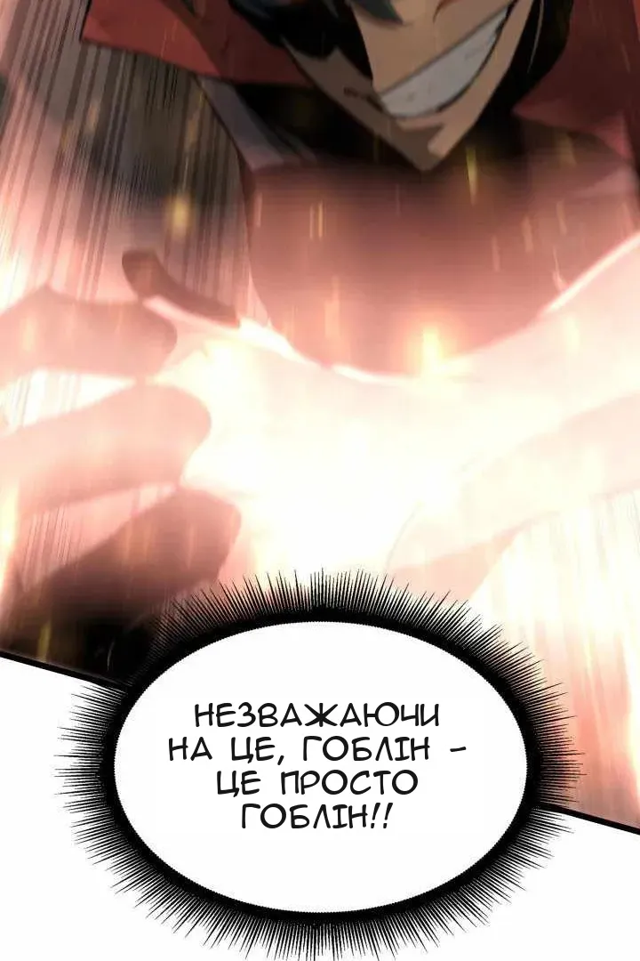 Сторінка 17