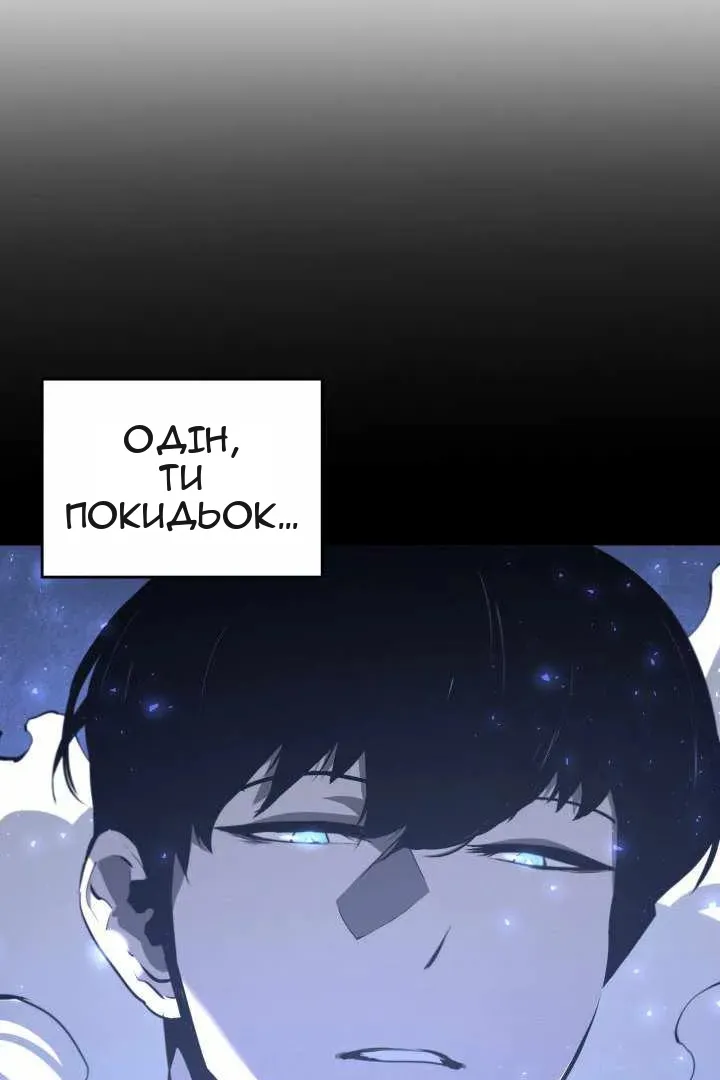 Сторінка 126