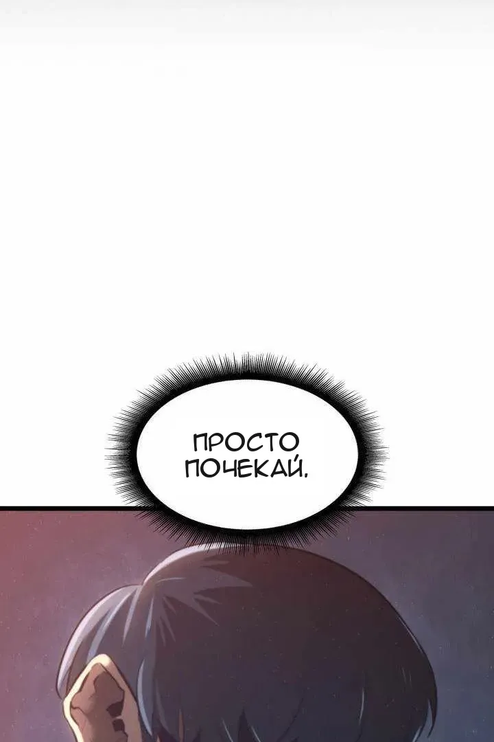 Сторінка 128