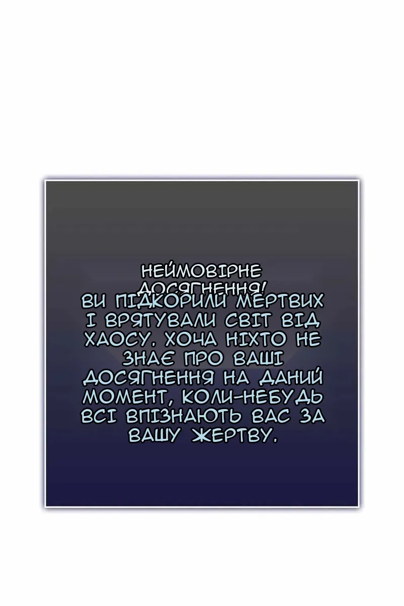 Сторінка 19