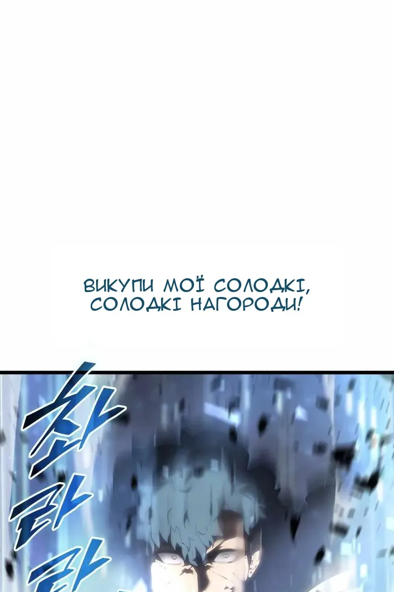 Сторінка 30
